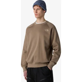 Pánská mikina The North Face Never Stop Exploring XL 600757