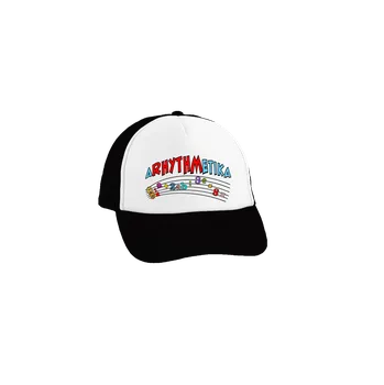 Kšiltovka Bastard Arhythmetika kšiltovka truckerka Black cap