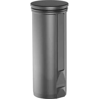 Puškohled Akumulátor PULSAR APS2