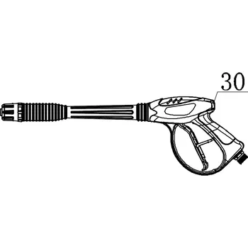 Příslušenství pro vysokotlaký čistič Originální náhradní stříkací pistole pro vysokotlaký čistič Scheppach HCP 2600 (5907701018)