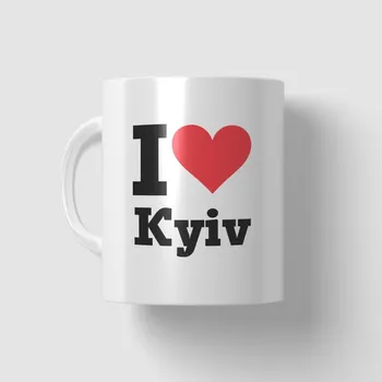 Hrnek s nápisem - I love Kyiv