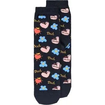 Vánoční dekorace Vánoční ponožky Dad