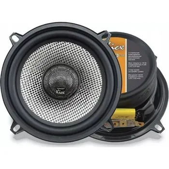 Auto Hi-Fi Dvoupásmové reproduktory do auta Kicx GFQ 130