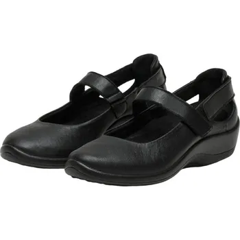 Dámské baleríny Dámské baleríny 4706 J65 černá Arcopedico Barva: černá, Velikost: 39