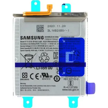 Samsung Baterie pro Samsung Galaxy S23 FE / SM-S711, originální, 4500 mAh