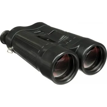 Dalekohled Dalekohled ZEISS 20x60 S BINOCULAR - Stabilizace obrazu