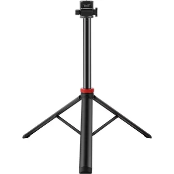 Stativ Teleskopický stativ 2 m PULUZ