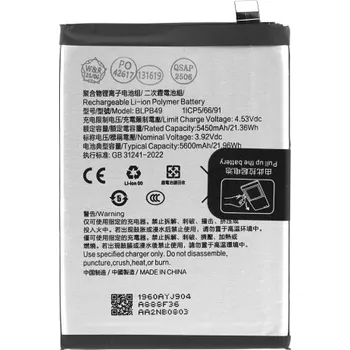 Baterie pro mobilní telefon MPS Baterie pro Oppo Reno13, BLPB49, 5600 mAh