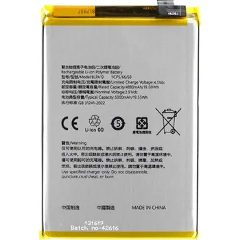 Baterie pro mobilní telefon MPS Baterie pro Oppo A38 / A58, BLPA19, 5000 mAh