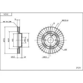 Brzdový kotouč Brzdový kotouč HART (214214)