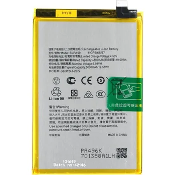 Baterie pro mobilní telefon MPS Baterie pro Oppo A60, BLPA49, 5000 mAh