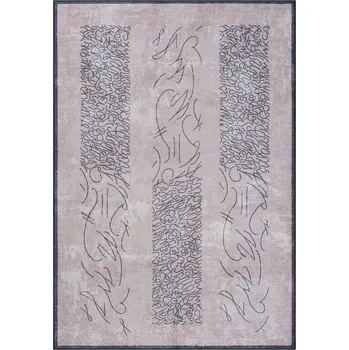 Koberec Kusový koberec Lena II CA30025 grau – na ven i na doma, 160x230, šedá, chodba / předsíň, My Flair - 1 rok na vrácení + DOPRAVA ZDARMA k Vám i zpět