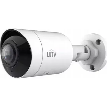 Bezpečnostní kamera IP KAMERA IPC2105SB-ADF16KM-I0 - 5 Mpx, 1.68 mm objektiv