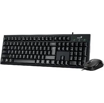 Genius KM-100SE Copilot USB, set klávesnice a myši - 31330009403