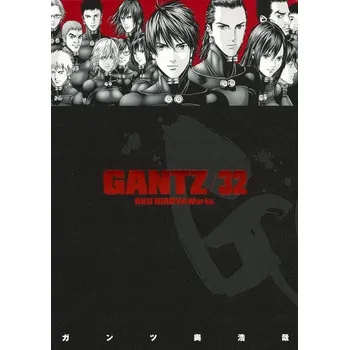 Gantz 32 Hiroja Oku
