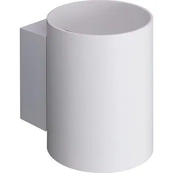 Nástěnné svítidlo Moderní bílá nástěnná lampa Space CANDELLUX LIGHTING do obývacího pokoje ložnice jídelny hliník