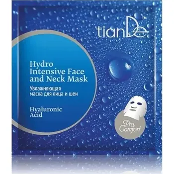 Pleťová maska Pleťová maska v plátýnku Tiande