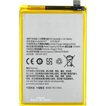 Baterie pro mobilní telefon MPS Baterie pro Oppo A3x 4G / A40 / A40m, BLPA77, 5100 mAh