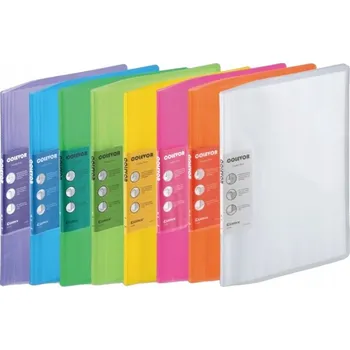 Katalogová kniha A7595 A4 - 10 kapes, Modrá