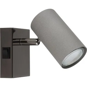 Nástěnné svítidlo Globo ROBBY 57911-1S bodové nástěnné svítidlo GU10 + K nákupu nad 3000 Kč dárek zdarma