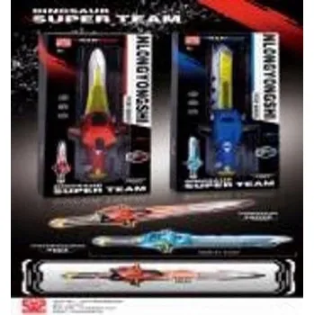 HRAČKA CHLAPECKÝ MEČ IDEÁLNÍ PRO PŘEDŠKOLÁKA PRO MNOHO ZÁBAV NA LÉTA