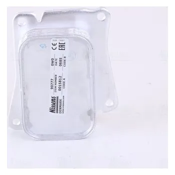 Chladič motoru Olejový chladič, motorový olej NISSENS (90777)