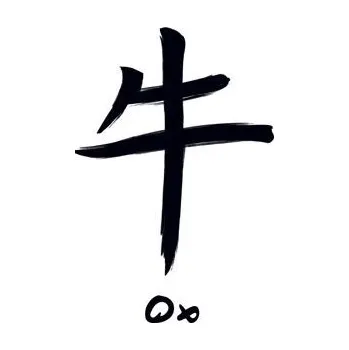 Odstranitelné tetování Znamení čínského zvěrokruhu Buvol - nalepovací tetování