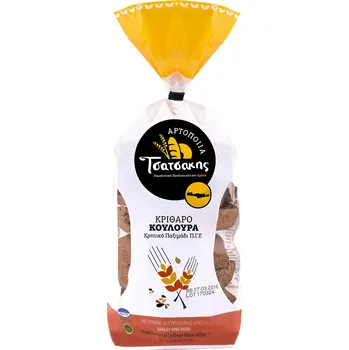 Pečivo Tsatsakis krétský celozrnný žitný chléb na Dakos (Paximadi) 600g