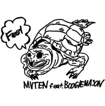 Zahraniční hudba SP MVTEN: 7-feel / True School (fake Love Ass Remix) 2024