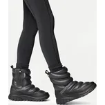 Columbia Sněhule Snowtrot Peak™ Odx 2128041 Černá 39_5