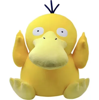 plyšák Plyšák Pokemon Psyduck 22 cm