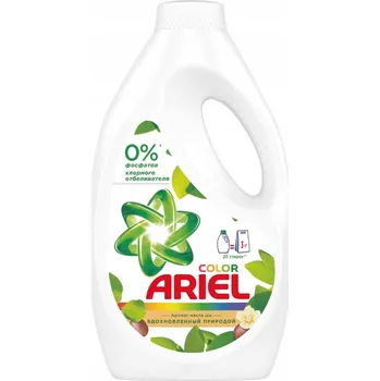 Prací gel Tekutý prací gel na barevné prádlo Ariel 1,3 l s vůní bambuckého másla (20 praní)