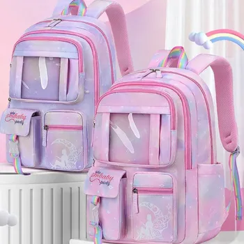 Dětský batoh Dětský školní batoh RAINBOW fialová