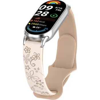 Příslušenství k chytrým hodinkám Dvojbarevný gravírovaný řemínek Mi Band 8/9/10 Barva: Béžový