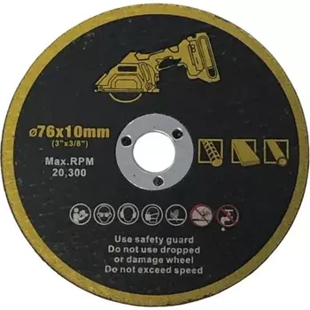 Příslušenství k brusce Řezný kotouč k uhlové brusce - 76x1,2x10 mm