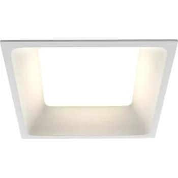 Bodové svítidlo Bodové svítidlo kulatý Maytoni bílé