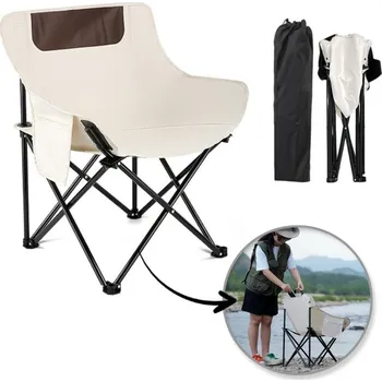 kempingová židle Trail Skládací kempingová židle krémová