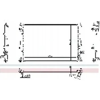 Chladič motoru Chladič, systém chlazení motoru NISSENS 606297