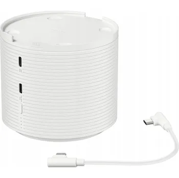 Powerbanka Powerbank Samsung 32000 mAh, bílý