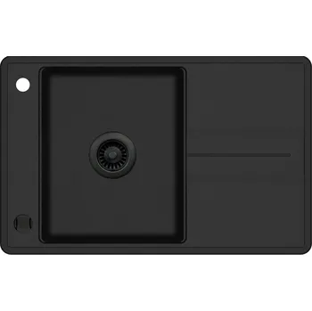 Granitový dřez Granitový dřez Helika BELLA SQB101 černá edice