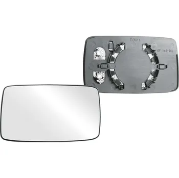 Auto zrcátko Sklo levého zpětného zrcátka VOLKSWAGEN VENTO (1H2/1H5/1HM) |1/1992-10/1998| vyhřívané | 5901532581478