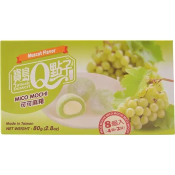 Q Brand Cacao Muscat Mochi 80 g