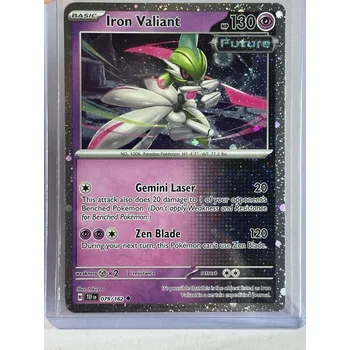 Karetní hra The Pokémon Company Pokémon TCG: Iron Valiant SV 079/162 COSMOS HOLO