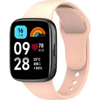 Příslušenství k chytrým hodinkám eses Silikonový řemínek pro Xiaomi Redmi Watch 3 Active - Béžovo růžový