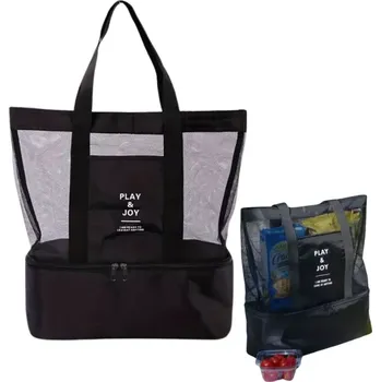 Svačinový box J&W Svačinová taška Yatur černá One size