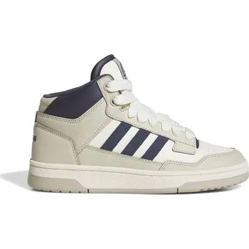 Chlapecké tenisky Dětské Vysoké tenisky ADIDAS RAPID COURT MID J JR1018 – Šedá 38 2/3