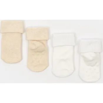 Sinsay - Sada 2 párů protiskluzových ponožek - vícebarevná - 075FZ-MLC - 075FZ-MLC-R22