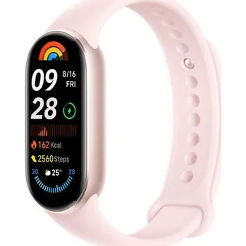 Chytré hodinky Xiaomi Smart Band 9 Mystic Rose / Růžová