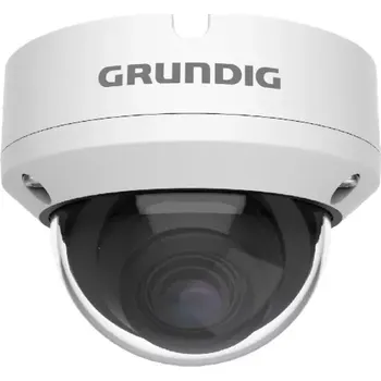 IP kamera GU-CI-AC5617V 5.0 Mpix venkovní antivandal dome IP kamera s IR přísvitem, kompresí H.265, WDR, mikrofonem a funkcemi AI (5.0 Mpix venkovní antivandal dome IP kamera s IR přísvitem, kompresí H.265, WDR, mikrofonem a funkcemi AI )