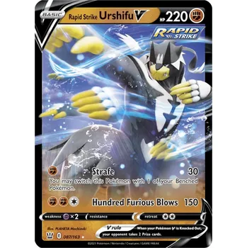 Sběratelská karetní hra The Pokémon Company Pokémon TCG: Rapid Strike Urshifu V 087/163